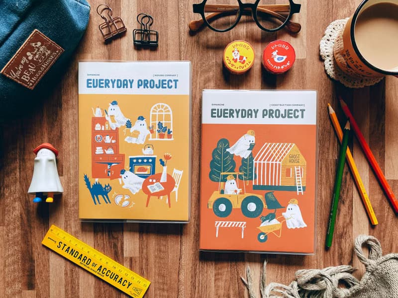 迪夢奇 Everyday Project 每日專案誌 無時效款