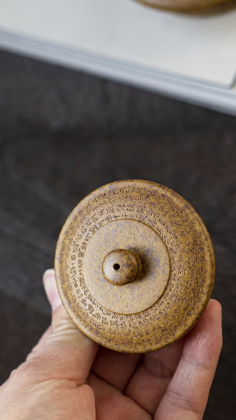 送禮紫砂壺茶壺虚扁 特高温 150cc 原矿黄金段特高温烧制 富有老