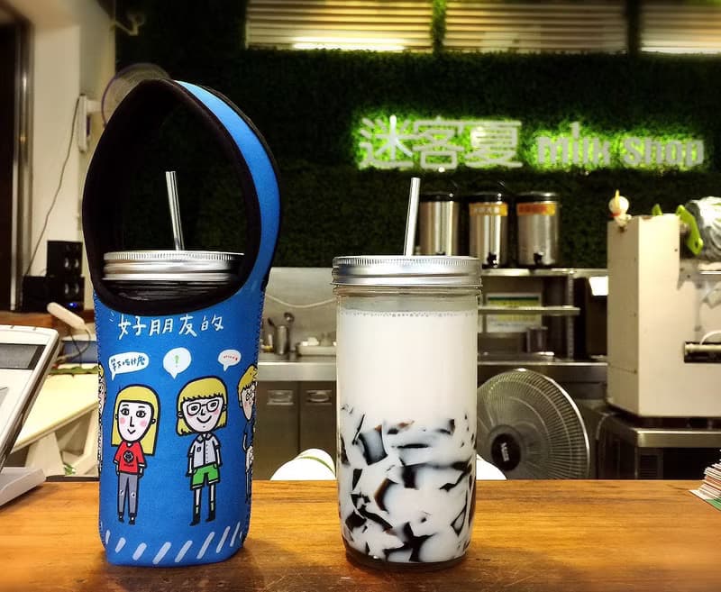 BLR  飲料提袋 梅森瓶 24oz 杯蓋吸管組 環保杯