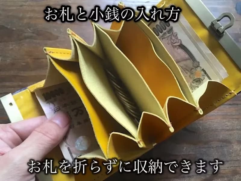 お札を折らない二つ折り財布avanico half フォレストグリーンとラベンダーカラー