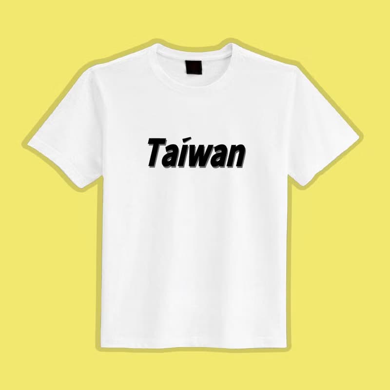 TEAM TAIWAN 棒球 金牌 文創 衣服 T恤 黑T 童裝 純棉 吸濕排汗