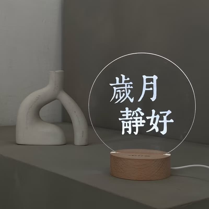 【快速出貨】暖心夜燈(設計款)  全新聖誕款式 熱賣中 送禮物