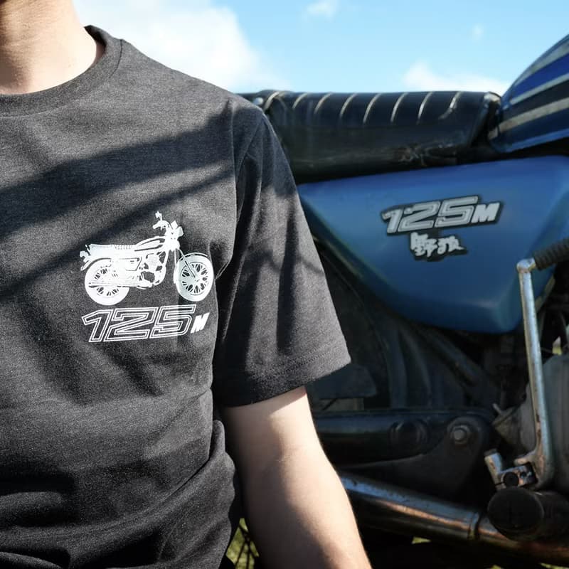 【絕版特惠】復古T-Shirt-老鷹擋泥板-只剩S版型偏小