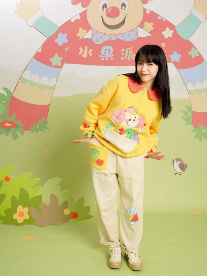 水果派對長褲 復古昭和 可愛舒服 精美刺繡 重工休閒褲
