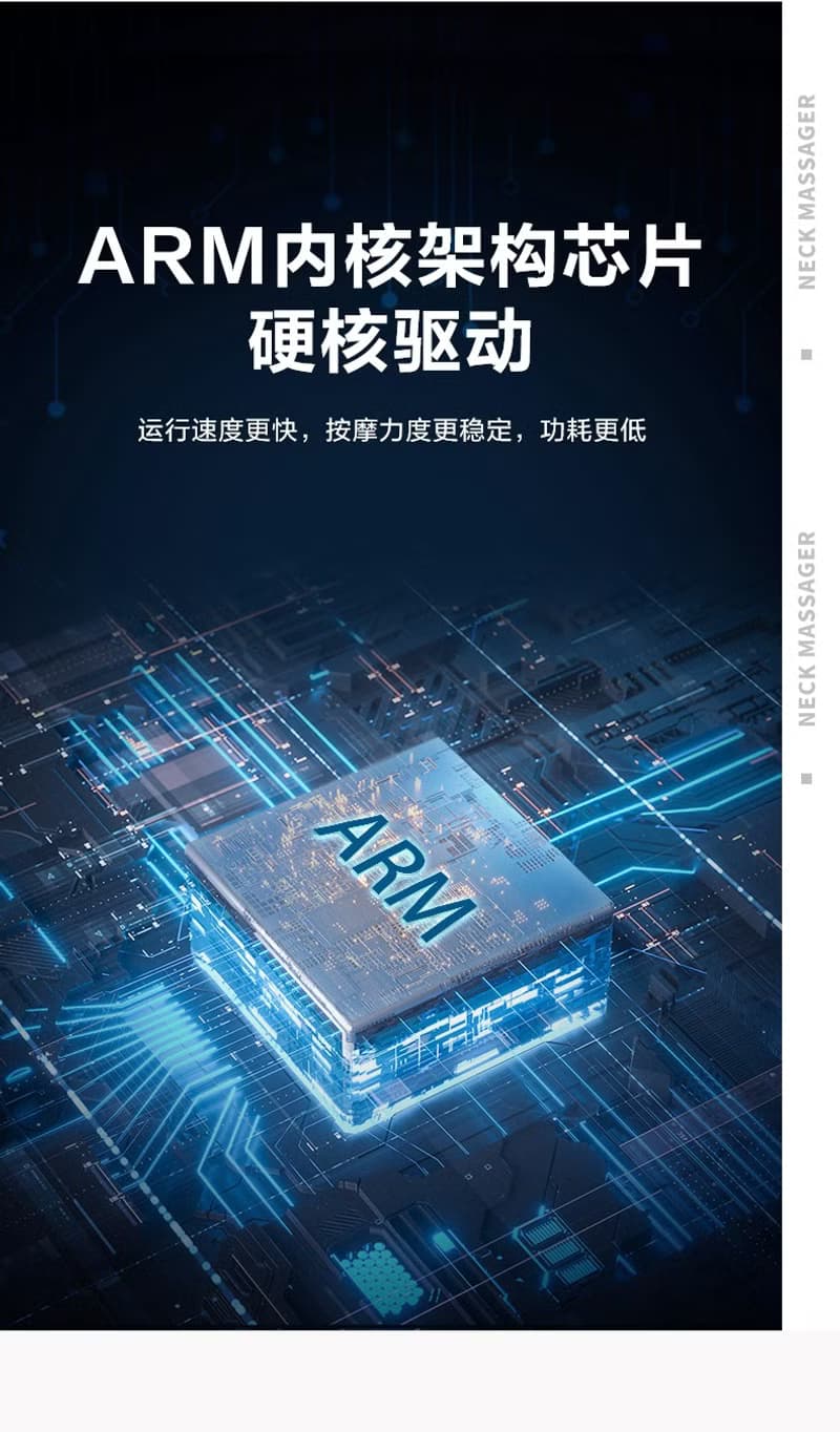 王一博SKG頸椎按摩器K3脈沖肩頸部脖子護頸儀父親節禮物