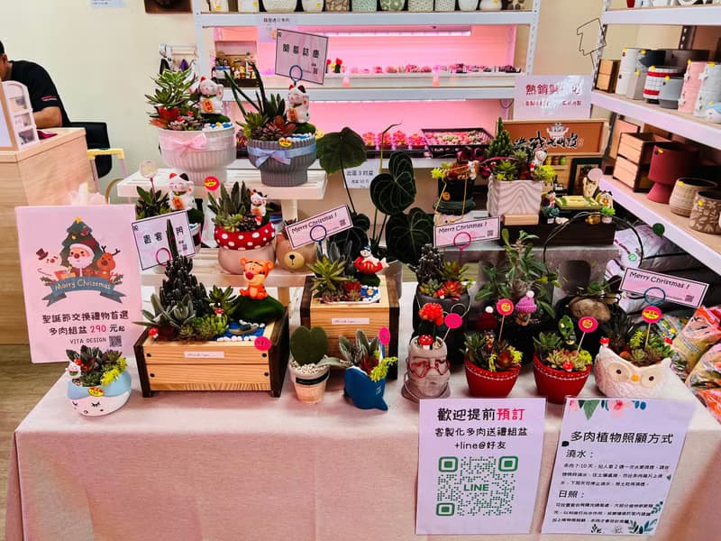 【體驗】【體驗活動】Vita Design實體多肉組盆課程-苔蘚微景觀瓶
