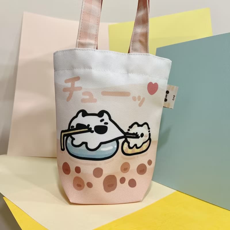 【新款】壞喵與毛喵 - 飲料提袋 / 生日禮物 療癒 實用 收納袋