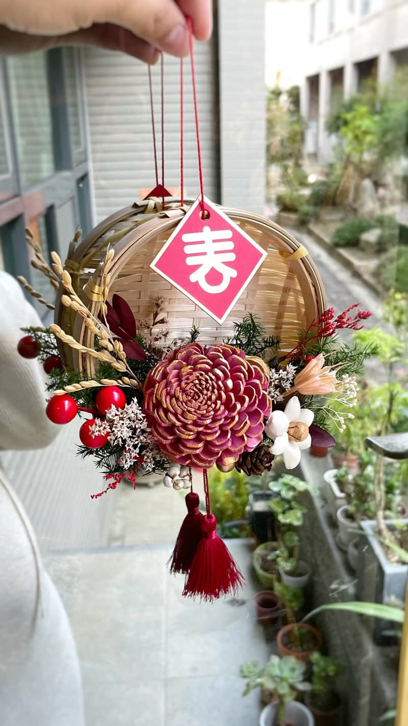 【2025新春限定】春暖花香乾燥花米篩 新年禮盒 新年掛飾