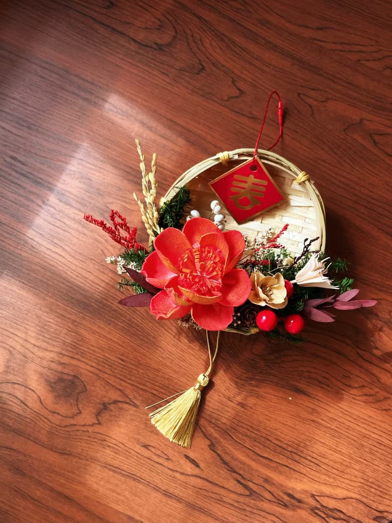 【2025新春限定】春暖花香乾燥花米篩 新年禮盒 新年掛飾