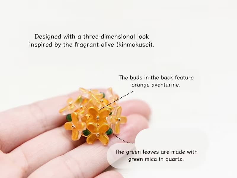 【 ブローチ 】金木犀の花束 ・ オレンジ 秋 お花