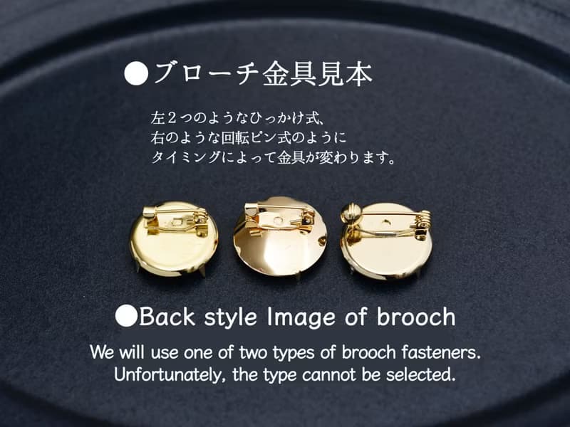 【 ブローチ 】金木犀の花束 ・ オレンジ 秋 お花