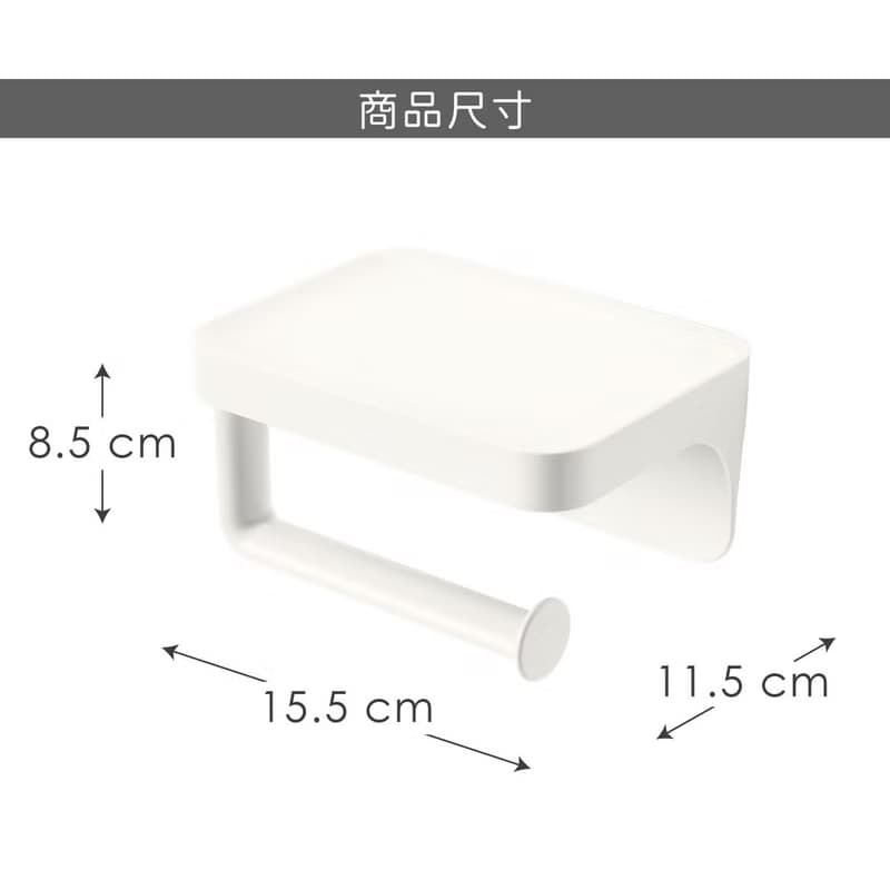 【Umbra】Flex吸盤壁掛捲筒衛生紙架 | 廁所紙巾架