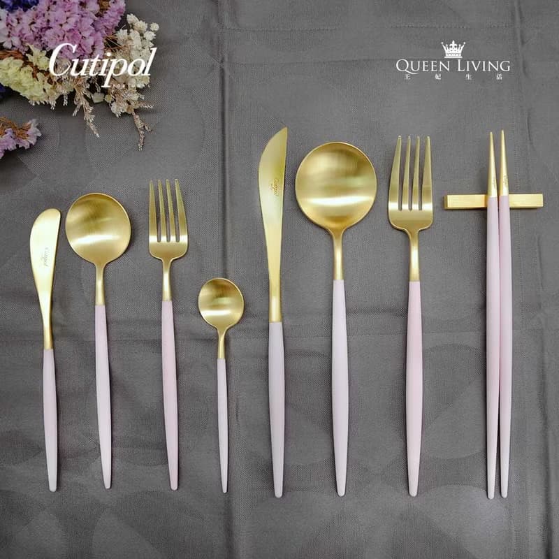 葡萄牙 Cutipol | GOA /  粉紅金 不鏽鋼 17.2CM 奶油刀