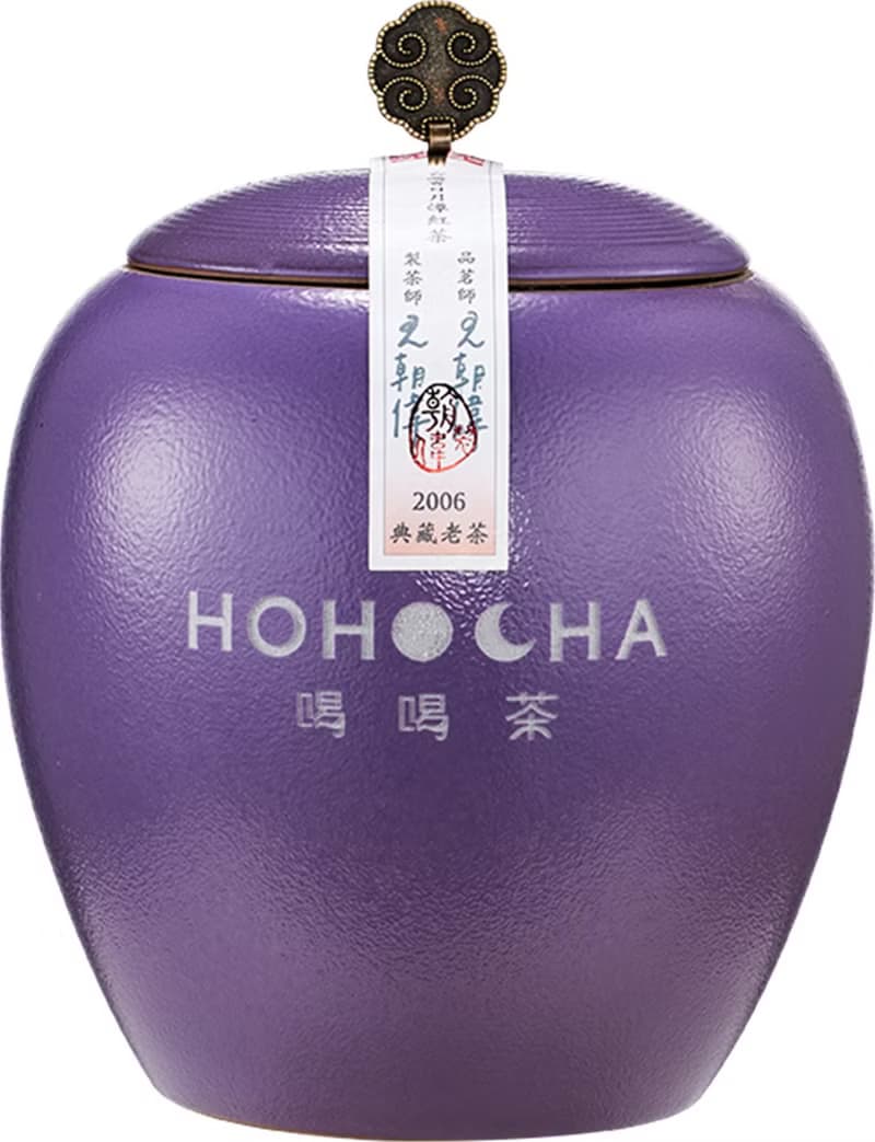【典藏老茶大甕】十年以上珍藏 天然的陳年香氣 珍藏昇華價值
