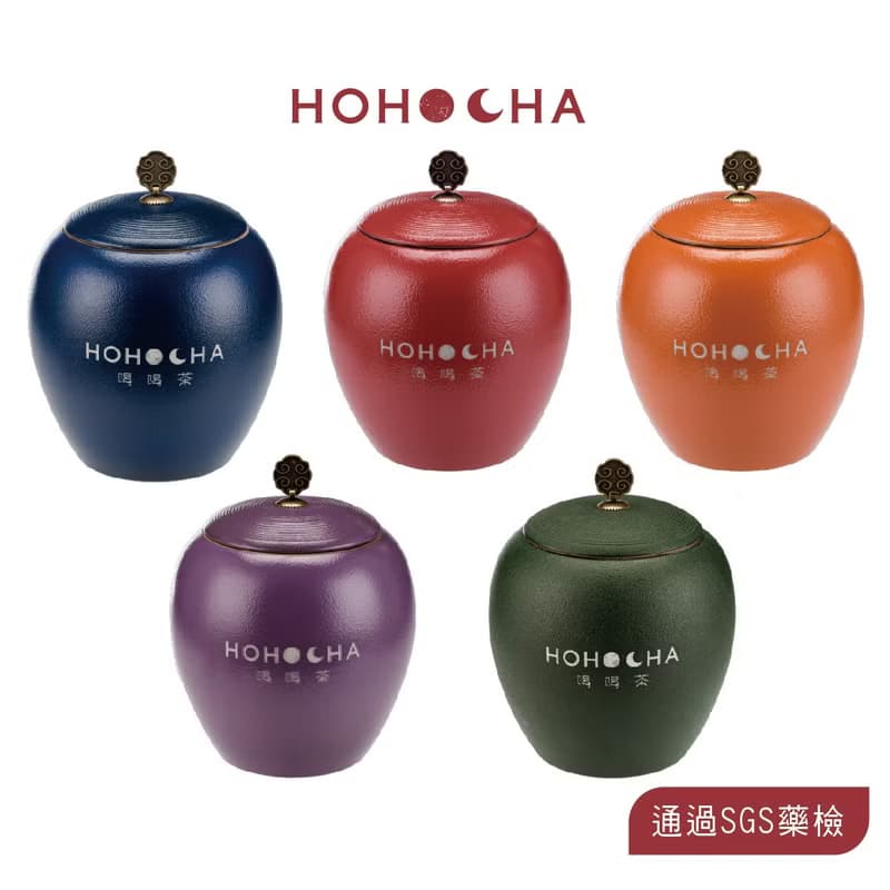 【典藏老茶大甕】十年以上珍藏 天然的陳年香氣 珍藏昇華價值