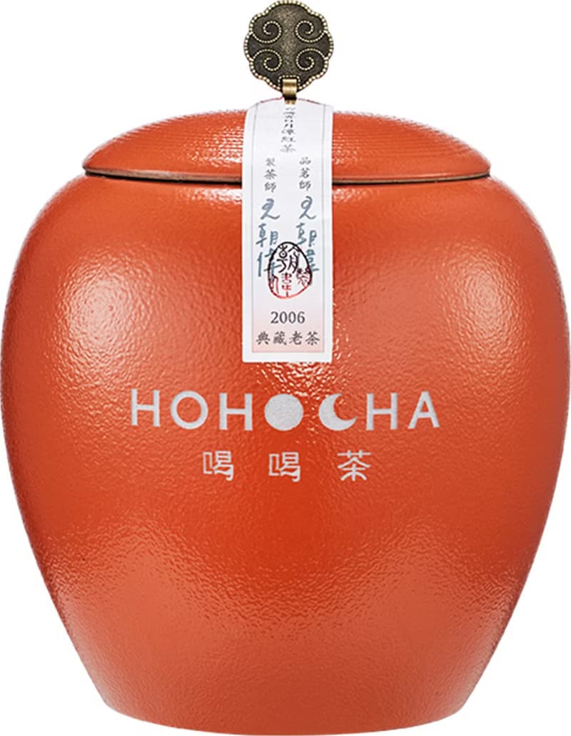 【典藏老茶大甕】十年以上珍藏 天然的陳年香氣 珍藏昇華價值
