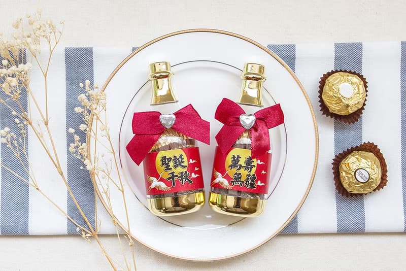 神明祝壽 香檳糖果瓶(金莎2顆入)- 聖誕千秋.萬壽無疆 2款可挑