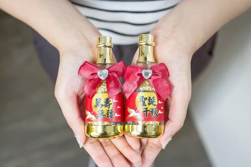 神明祝壽 香檳糖果瓶(金莎2顆入)- 聖誕千秋.萬壽無疆 2款可挑