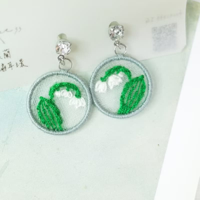 植物#28 鈴蘭 手刺繡 耳環 耳夾 耳針
