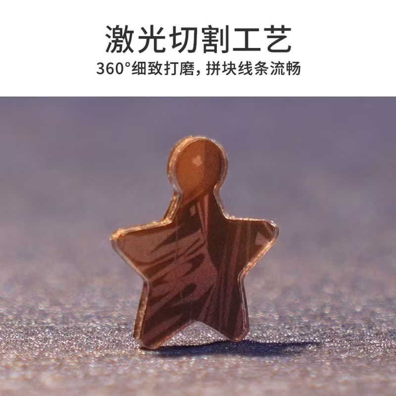 TOi圖益 哈利波特授權 亞克力盲盒魔法肖像卡 收藏擺飾 角色立牌