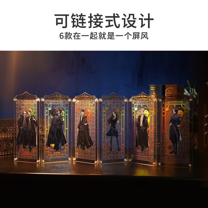 TOi圖益 哈利波特授權 亞克力盲盒魔法肖像卡 收藏擺飾 角色立牌
