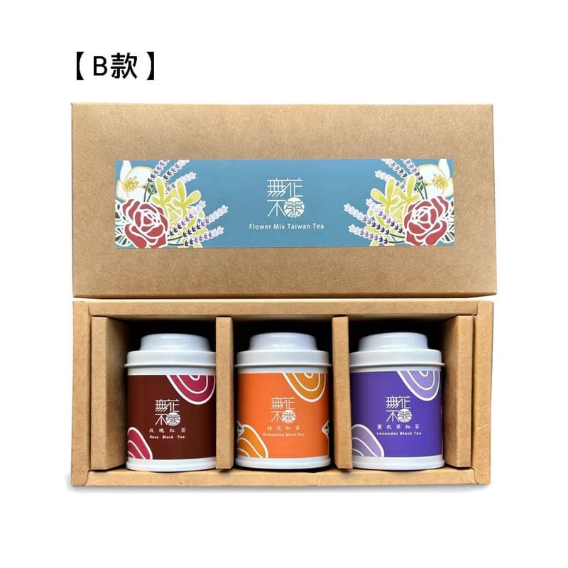 公益禮盒【無藏】花入紅茶三入小茶禮(桂花紅茶+玫瑰紅茶+薰衣草