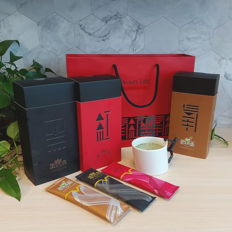 飲氧品紅黑寶食沖泡穀粉禮盒1盒(紅黑金)