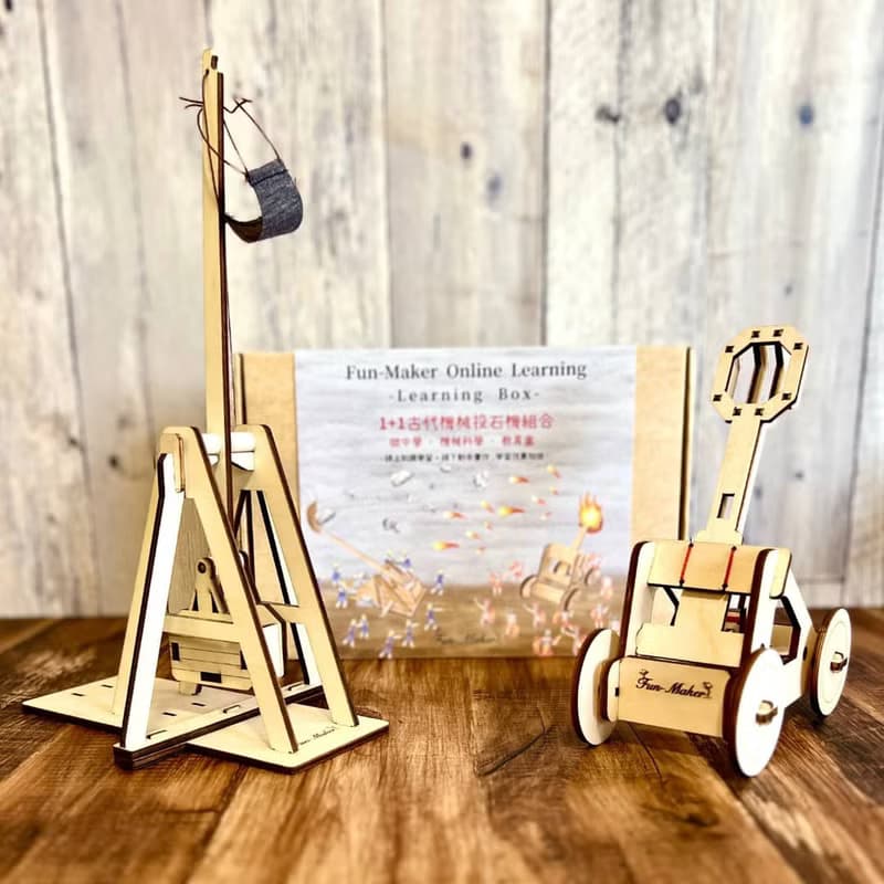 【小朋友手作禮盒】雙投石機組 -適9歲以上 附原理教學影片與工具