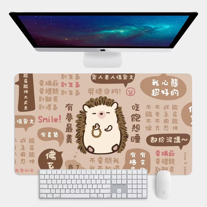 交換禮物推薦 刺蝟 吃飽想睡有夢最美 大尺寸滑鼠墊 桌墊 PU078