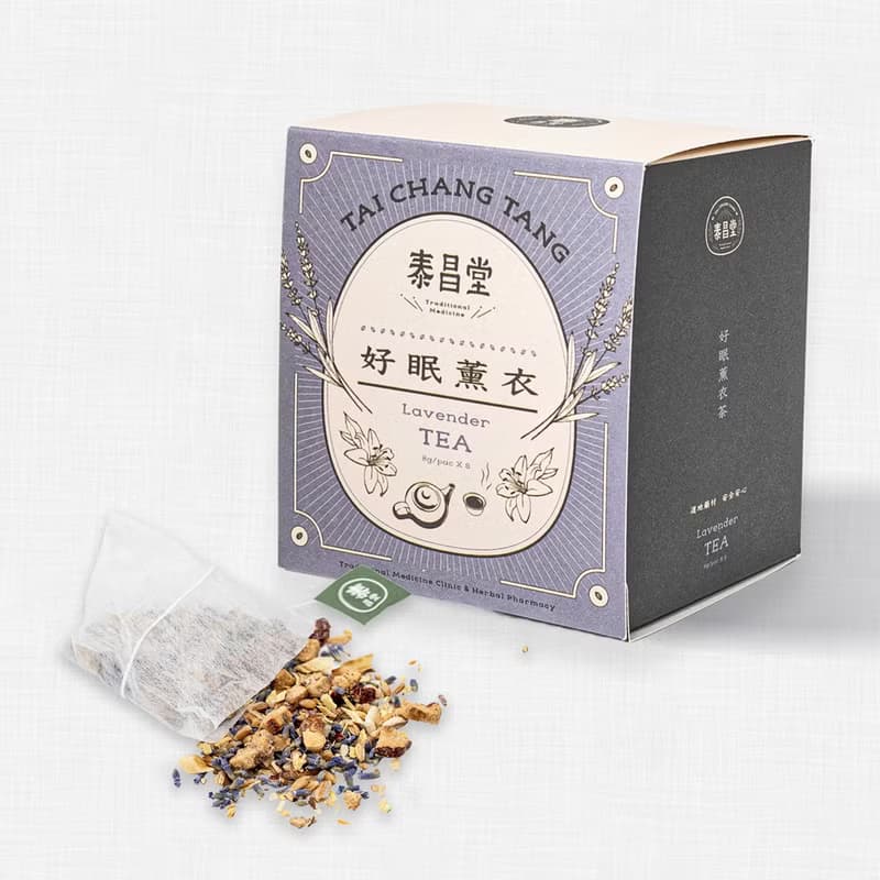 泰昌堂 | 好眠薰衣茶 | 中醫師監製的漢方茶包