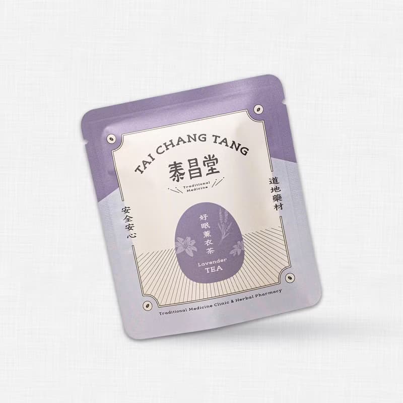 泰昌堂 | 好眠薰衣茶 | 中醫師監製的漢方茶包
