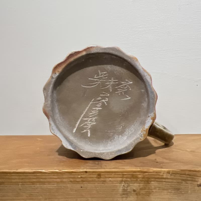 柴燒鑽石咖啡杯(1個)