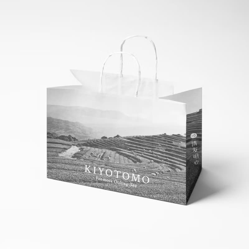 中秋茶葉禮盒 | 阿里山金萱 x 綜合組袋茶盒 | 摘月亮送禮推薦