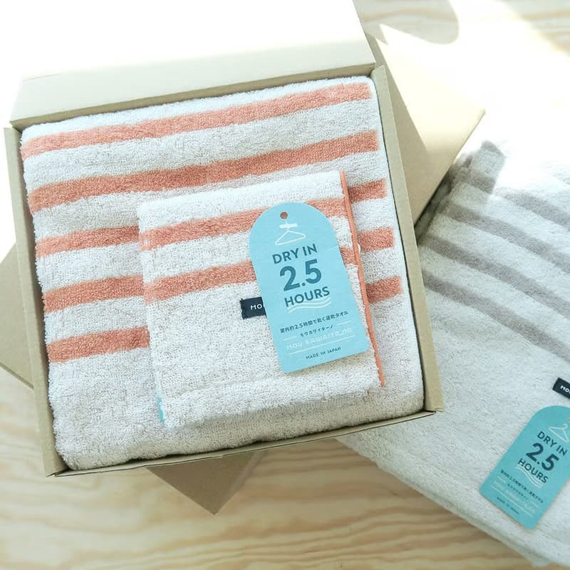 【2.5 DRY】今治巴斯克禮盒二件組|經典實用|祝福小卡|限量發售