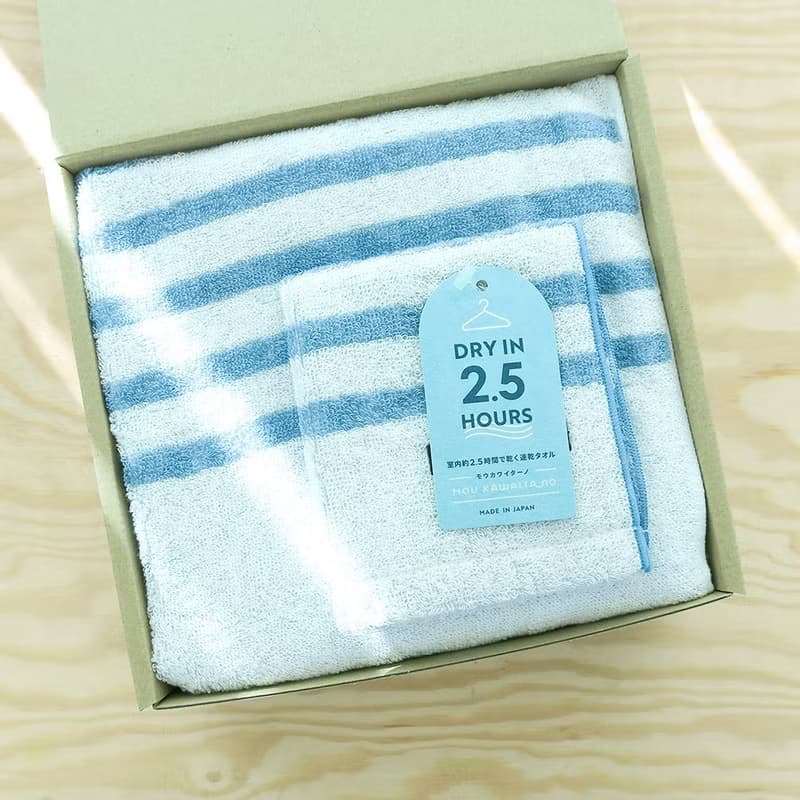 【2.5 DRY】今治巴斯克禮盒二件組|經典實用|祝福小卡|限量發售