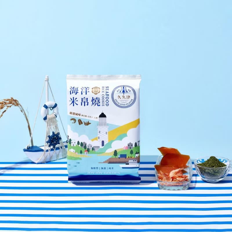 【久久津】海洋米帛燒-芥末烏魚子(隨手包)