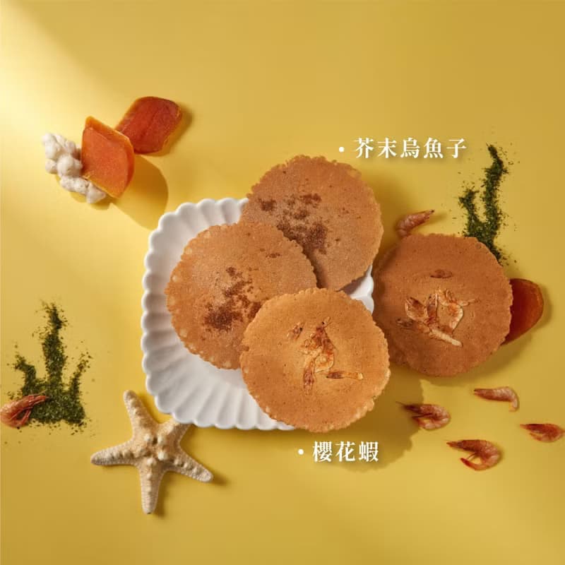 【久久津】海洋米帛燒-芥末烏魚子(隨手包)