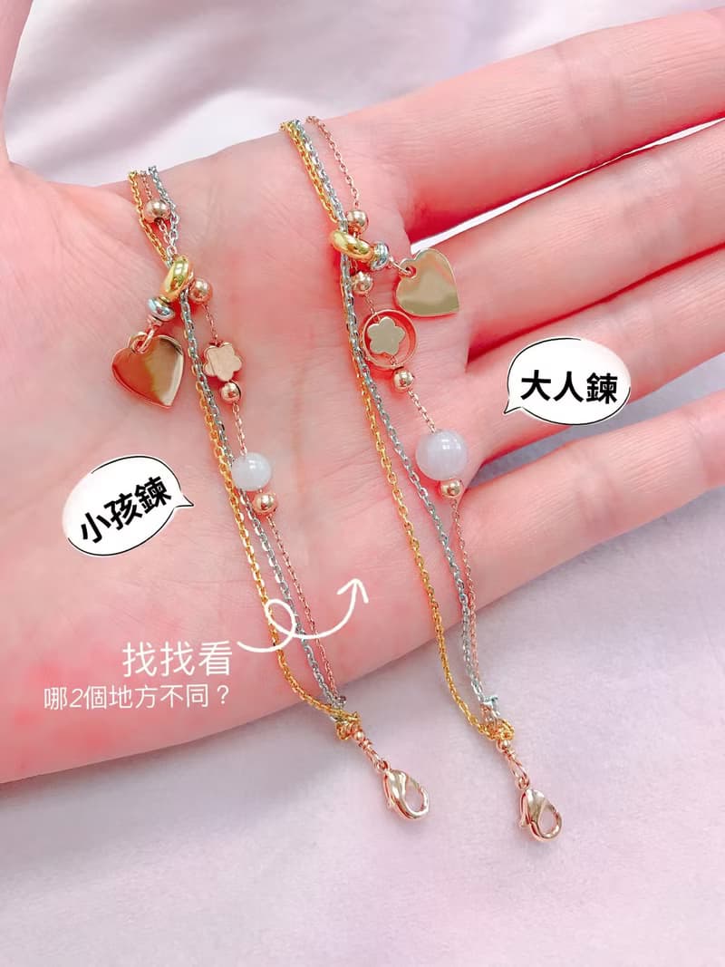 聖誕禮物*伴娘禮物*可刻字*彩虹三色手鍊(海藍寶款)
