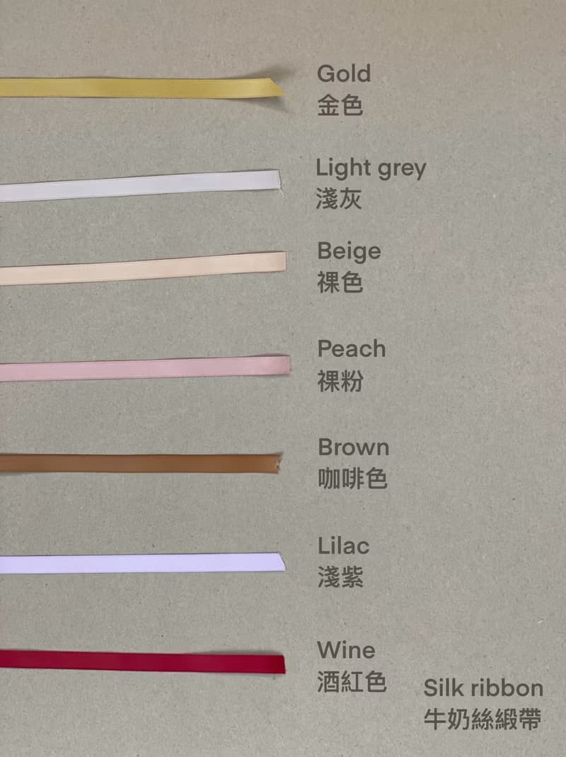 婚禮小物 手寫英文書法座位牌 一組五張