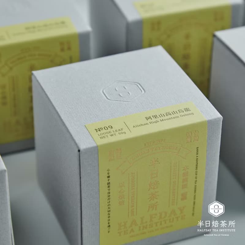 阿里山高山烏龍茶  散茶 台灣特產 以心烘焙