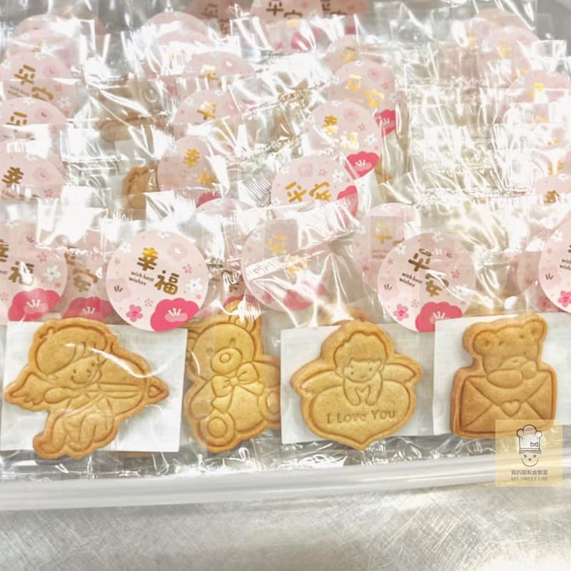 甜蜜婚禮造型餅乾 10片組 二進禮 婚禮小物