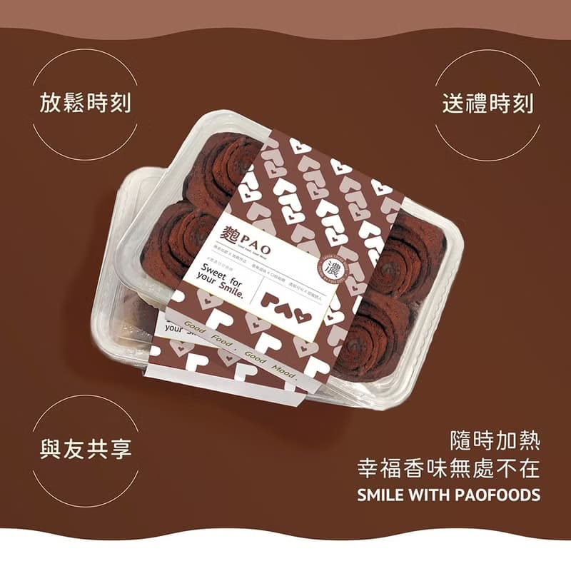 PAO濃濃可可捲捲6入/盒