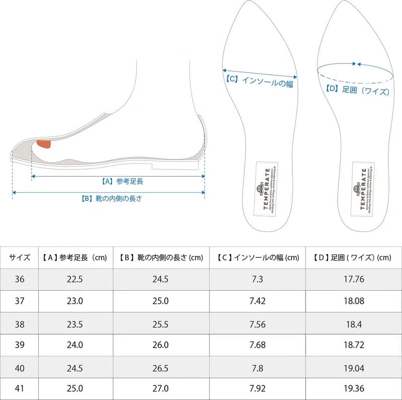 CARRIE GLITTER　(BLACK) PVC POINTED TOE FLAT SHOES ポインテッドトゥ パンプス