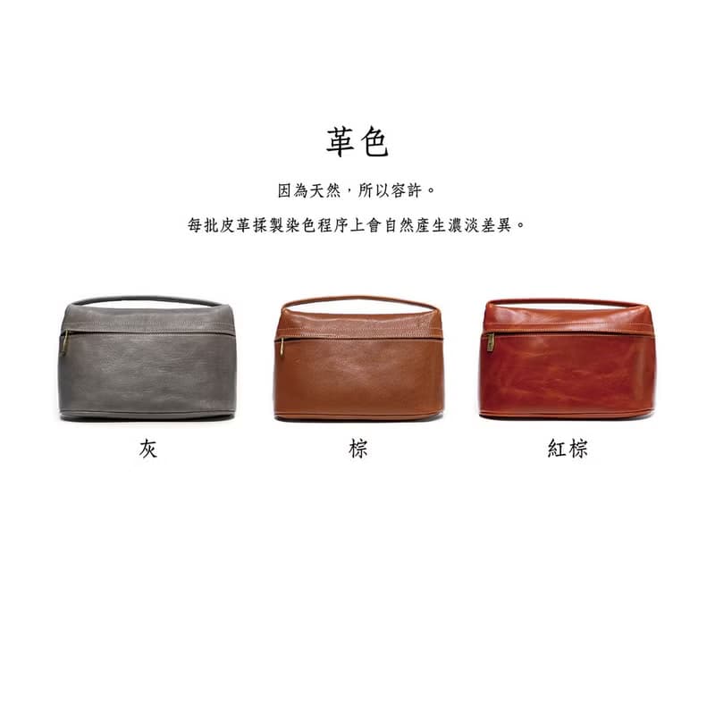 真皮俏麗斜背包 22309 灰