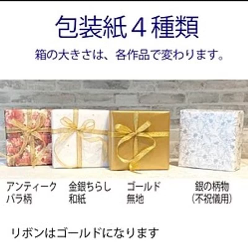 桃色ピッチャー（羽根つき）透明感あふれるピンク色の片口：プレゼントにも最適