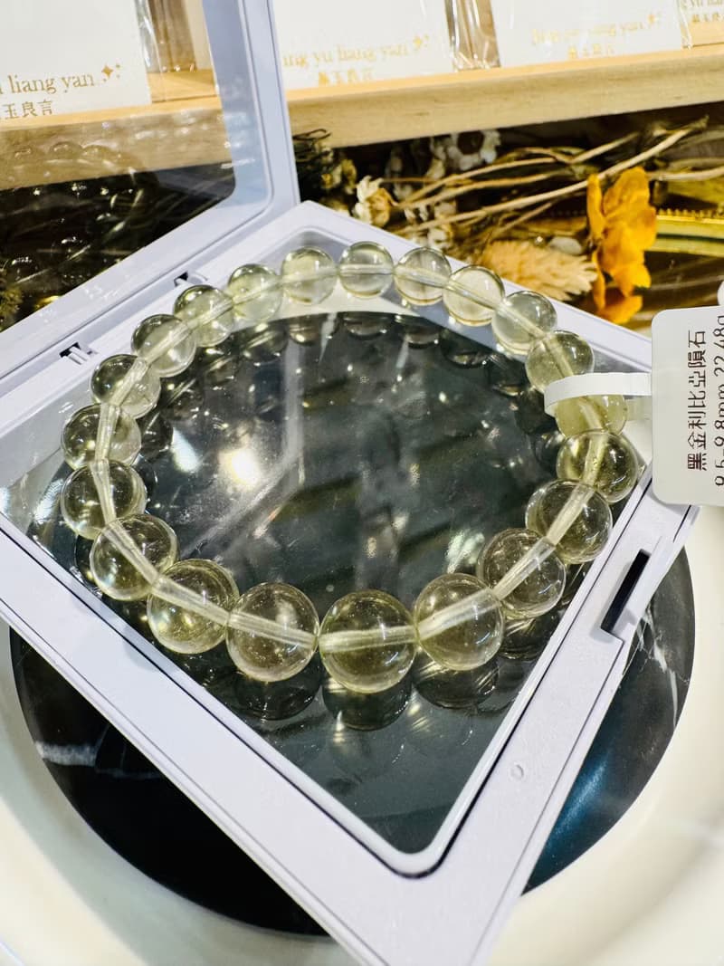稀有品種利比亞黑金藍針隕石9.5-9.8mm22.48g財富引流器事業招財