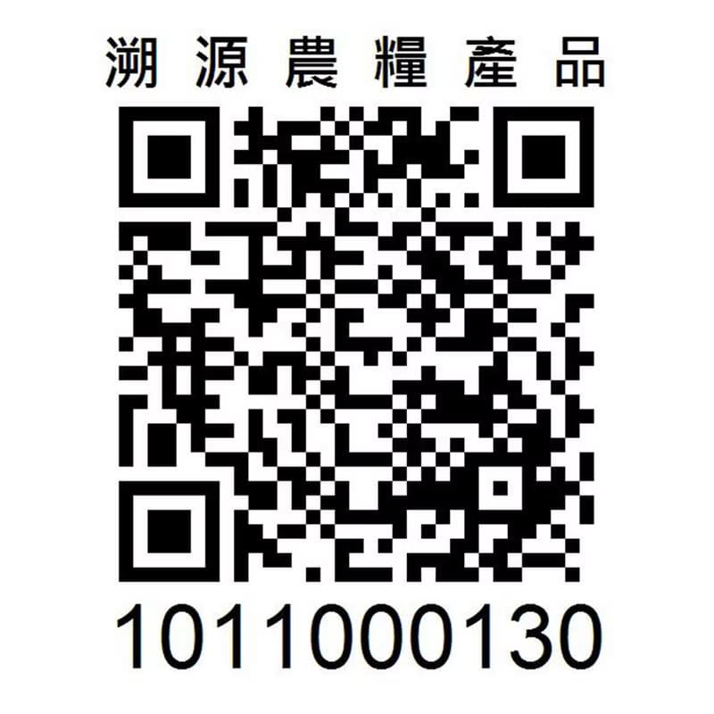 馥郁－台灣梨山高山春茶1斤(精美提袋環保提袋)
