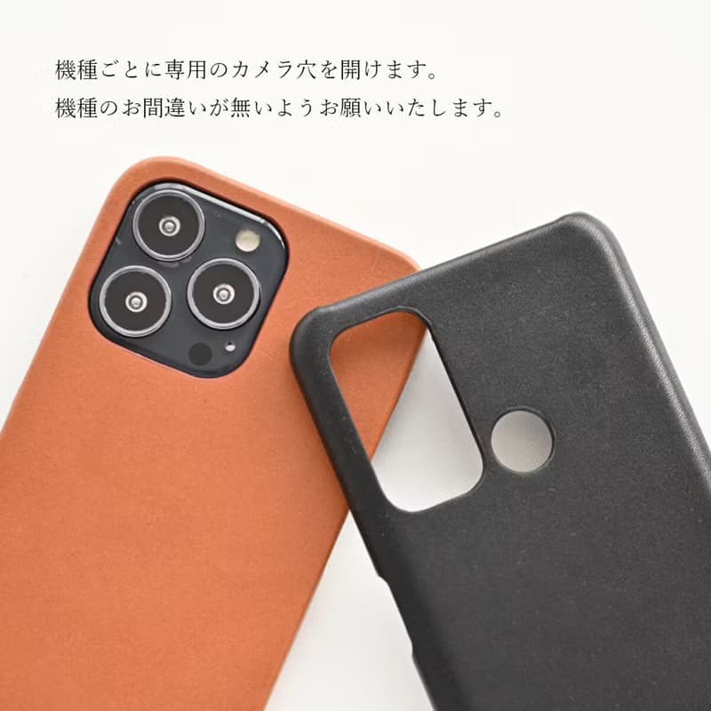 全機種対応 スマホケース 栃木レザー 2色 【 まるっと オイルタイプ 】 アウトドア レジャー 誕生日 本革 プレゼント ギフト メンズ 父の日 BC01M