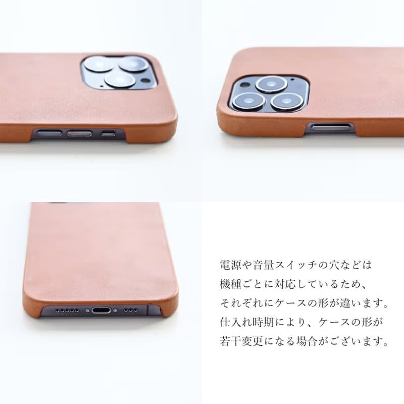 全機種対応 スマホケース 栃木レザー 2色 【 まるっと オイルタイプ 】 アウトドア レジャー 誕生日 本革 プレゼント ギフト メンズ 父の日 BC01M