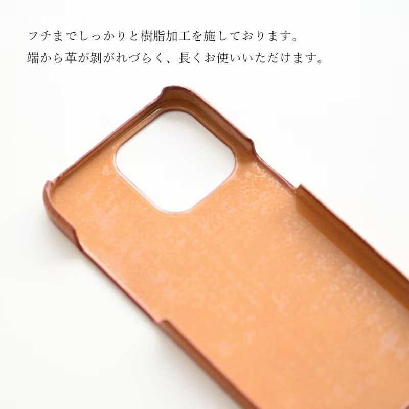 全機種対応 スマホケース 栃木レザー 2色 【 まるっと オイルタイプ 】 アウトドア レジャー 誕生日 本革 プレゼント ギフト メンズ 父の日 BC01M